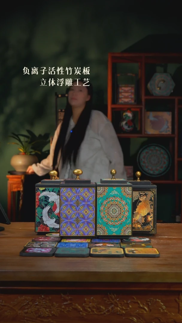 智****）壹藏贰宝差价