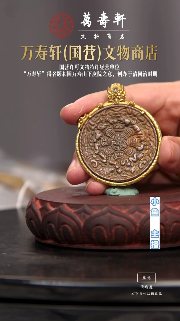 铜s***i九宫1111111111