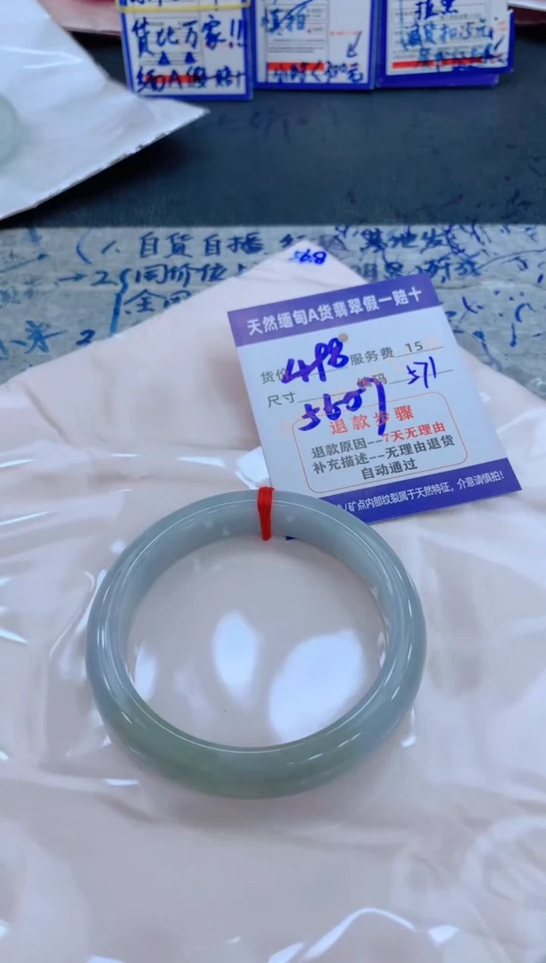未镶嵌手镯翡翠11111
