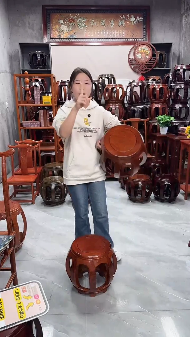 花梨木类家具花梨色大号鼓凳一对（两条）