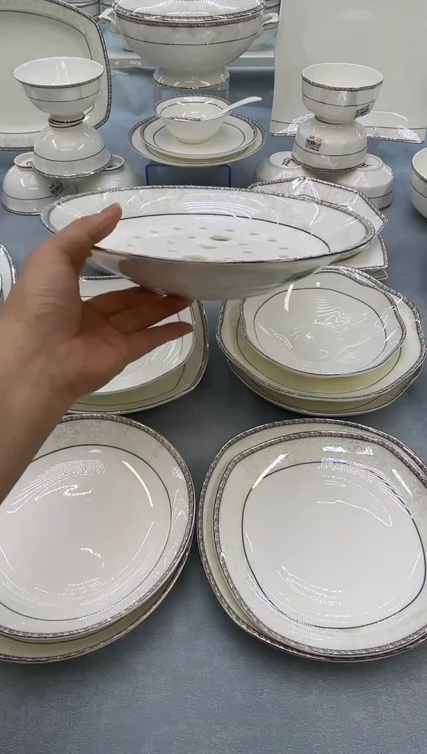 骨瓷玲珑饺子盘1个