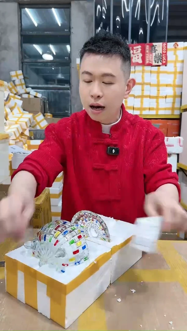 【闪购商品】NS-A52