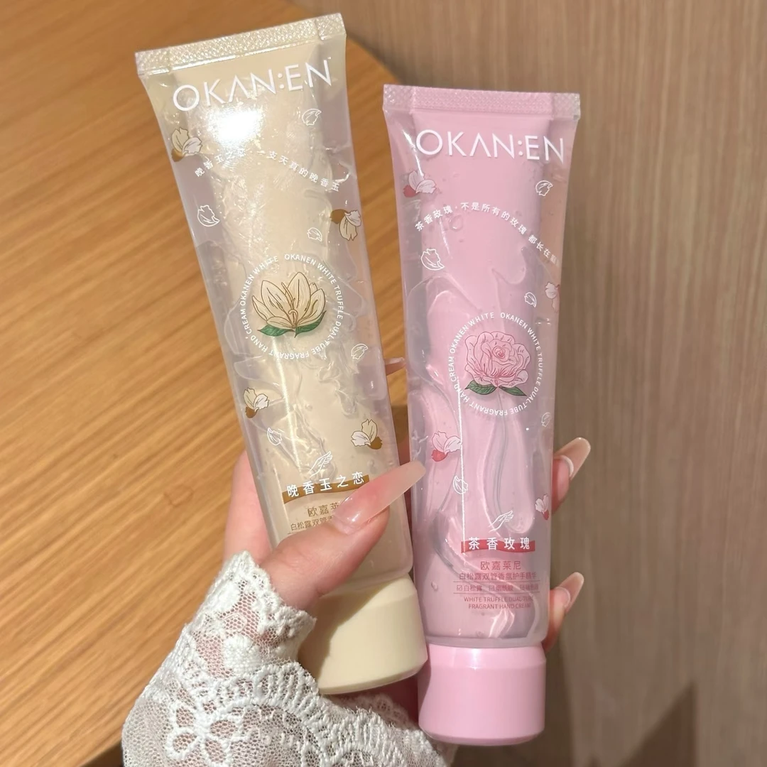 伪体香的神！茉莉+栀子香双管香氛护手霜女补水保湿滋润秋冬防干裂