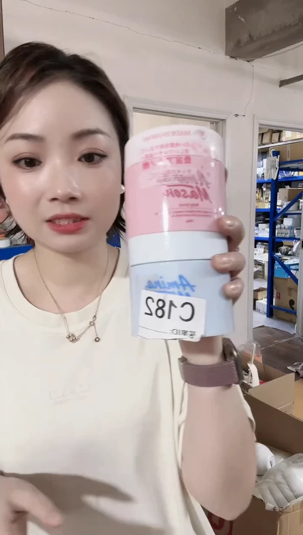 瓷片进口家用百货磨砂膏 两瓶C182（一蓝一粉