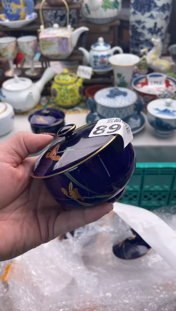 【闪购商品】瓷片宜品陶瓷感谢支持