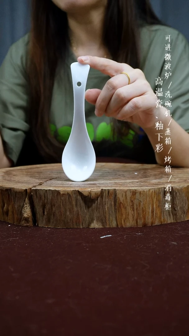 其他冬****瘦高温瓷（预付79）