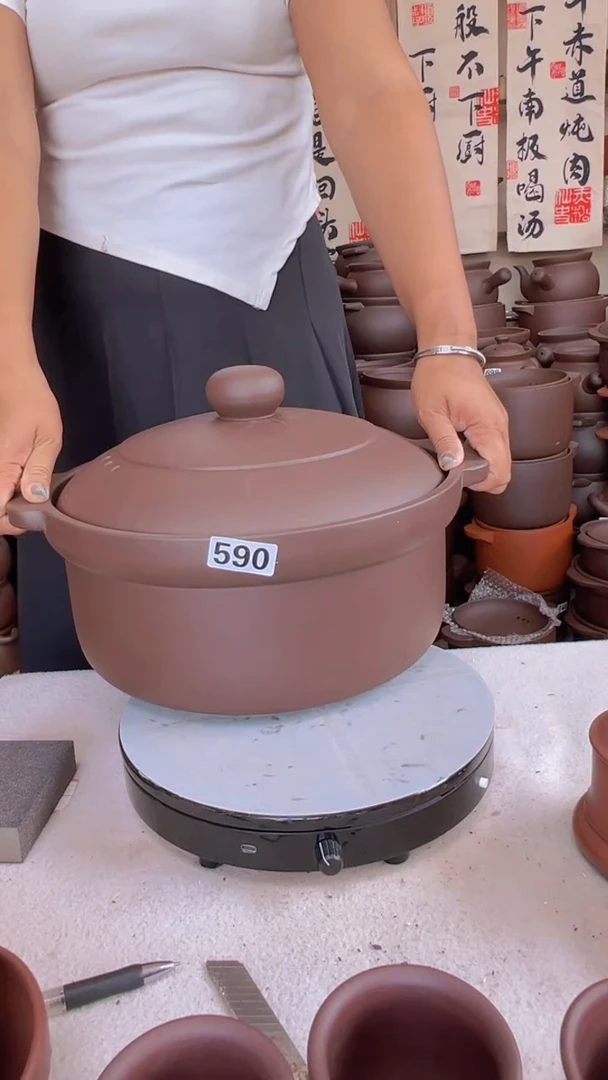宜兴紫砂7升锅590