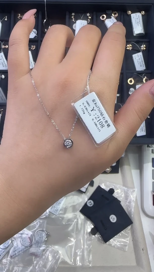 颈饰18K金镶嵌钻石永**弃1750