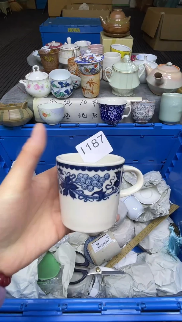 【闪购商品】其他乐乐中古回流