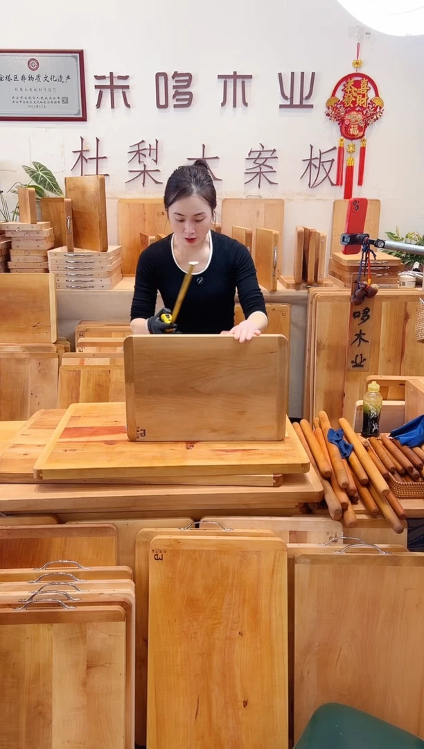 木50.34的整木特价