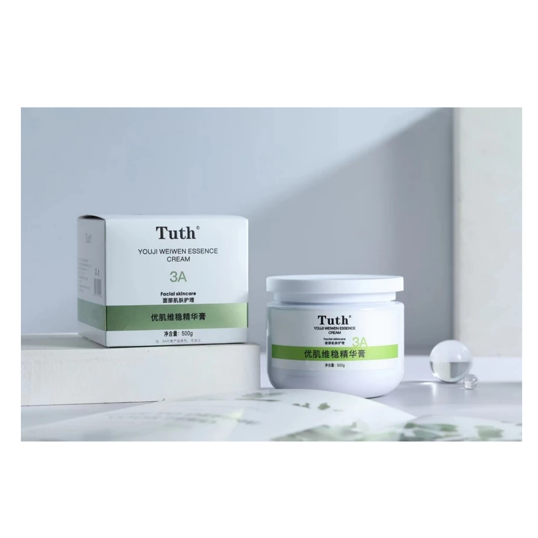 修护精华膏芍药+泛醇敏感肌急救维稳舒缓翻红深层保湿免洗面膜