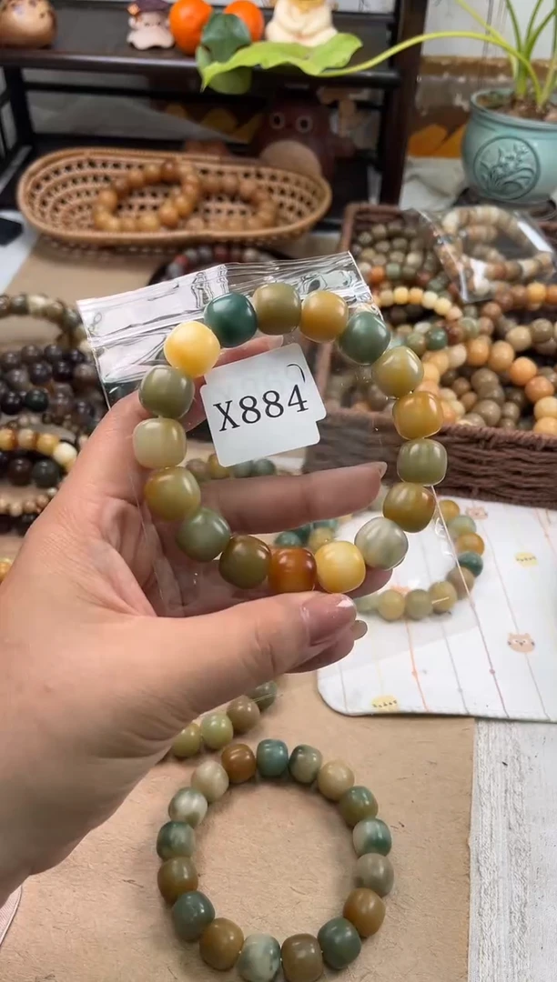 手串菩提根/象牙果安****wx884卡15 干磨糖壳