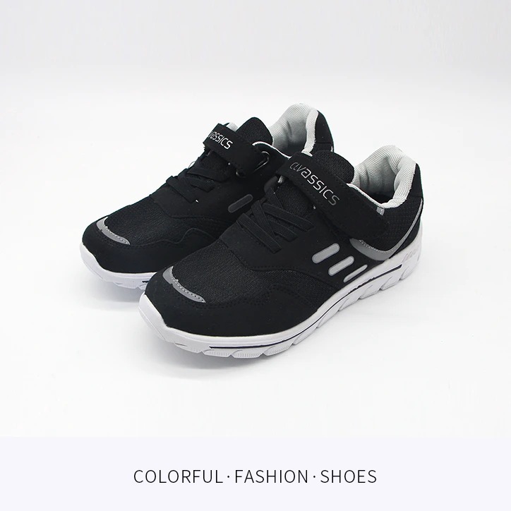 外贸出口尾单帆布童鞋男士运动舒适时尚百搭女士夏季透气男士运动