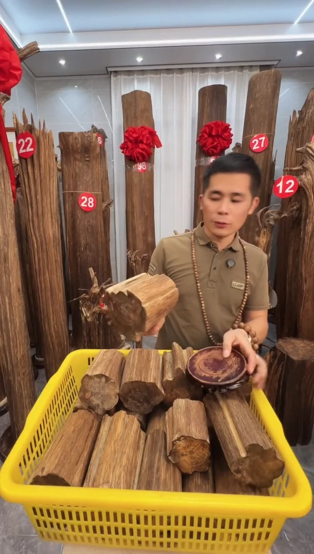 沉香沉香碎屑沉香原料