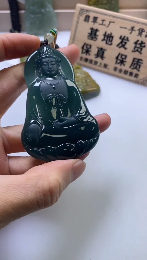 颈饰未镶嵌翡翠