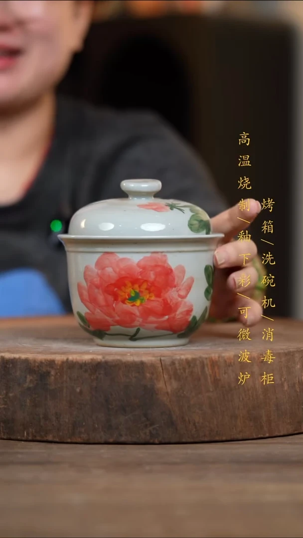 瓷片景德镇高温釉下彩（食品级）