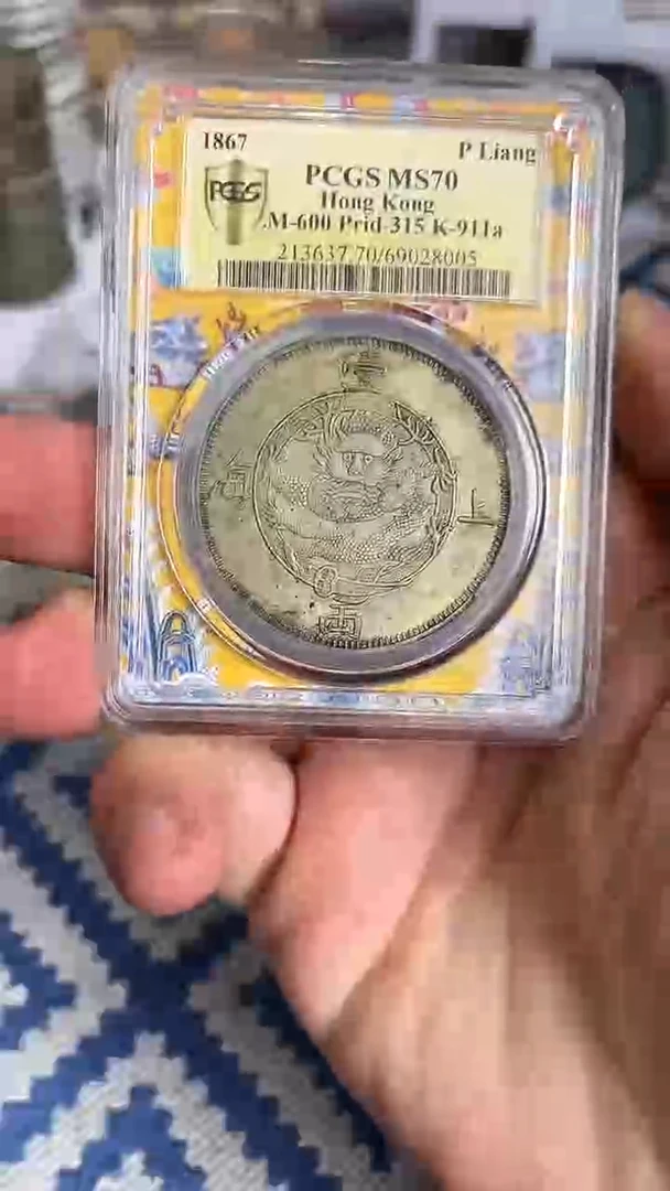 【元明清鉴赏】一物一编号多样性发货复古工艺品摆件