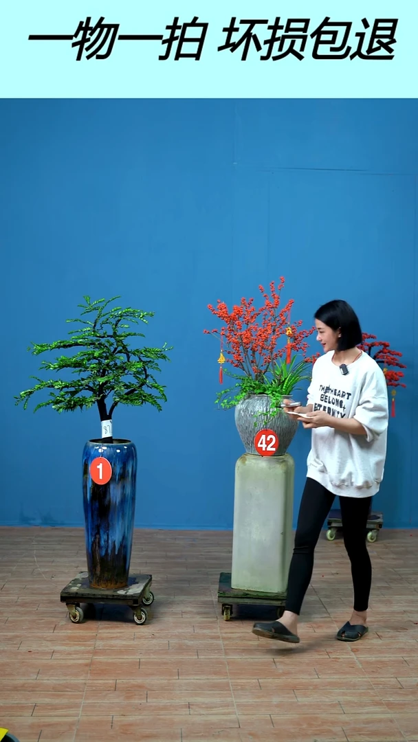 以实际为准沙****店广东小叶紫檀