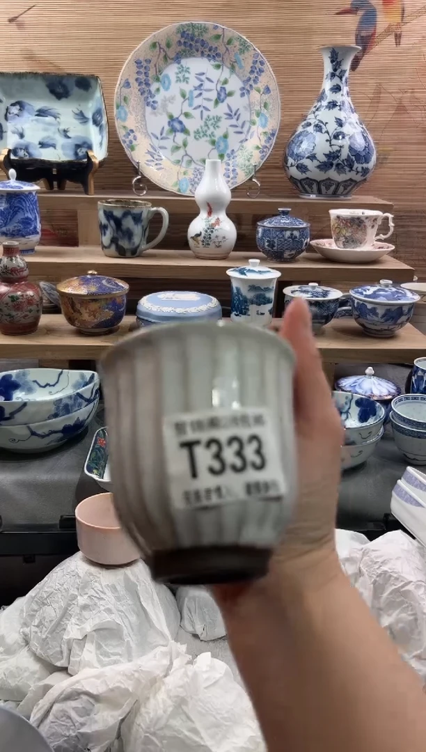 【闪购商品】瓷片当天满28米包邮T333