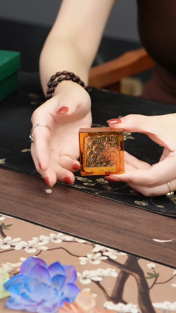 手工艺品琉璃古法琉璃黄色方形镂空盖置
