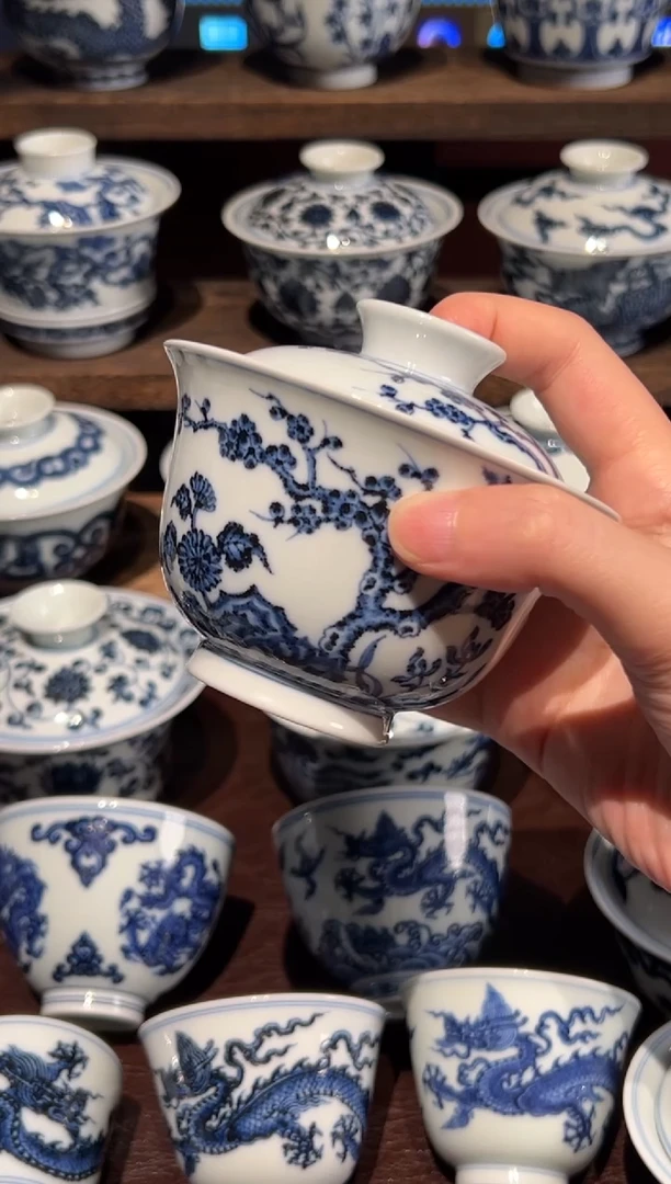 松风馆藏梅兰竹菊四君子大盖碗150CC