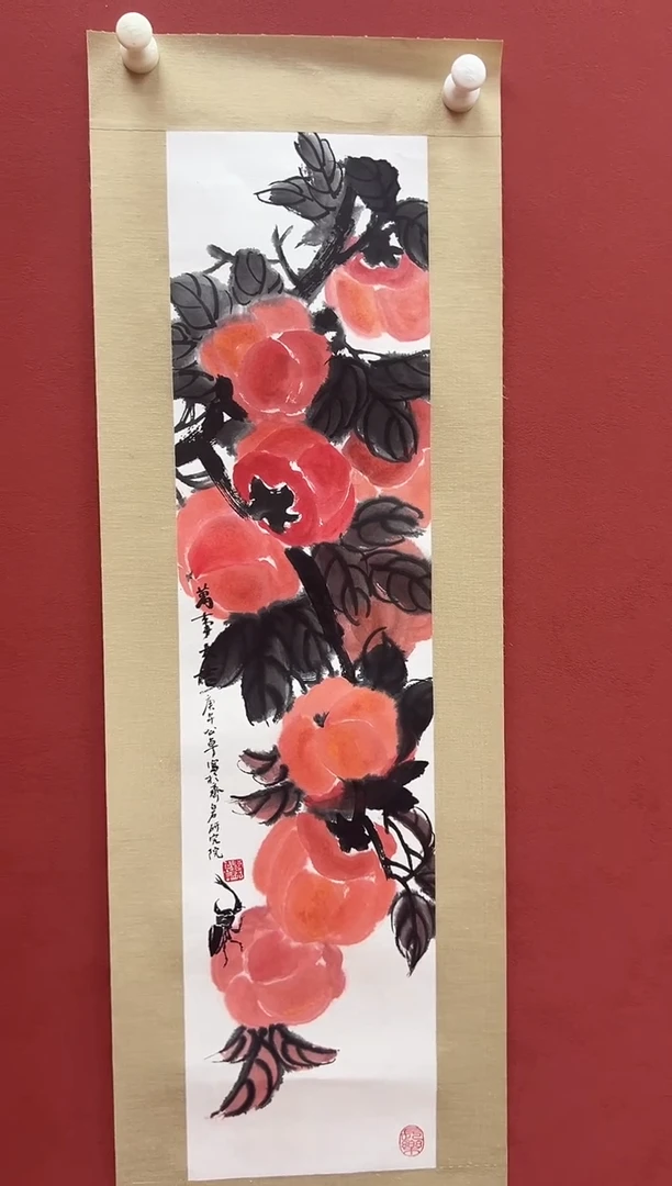 国画秦公卓花鸟精品小王专属1
