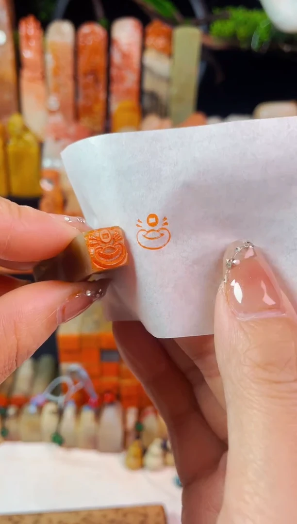 【闪购商品】巴林石印石手工篆刻《元宝》1.0