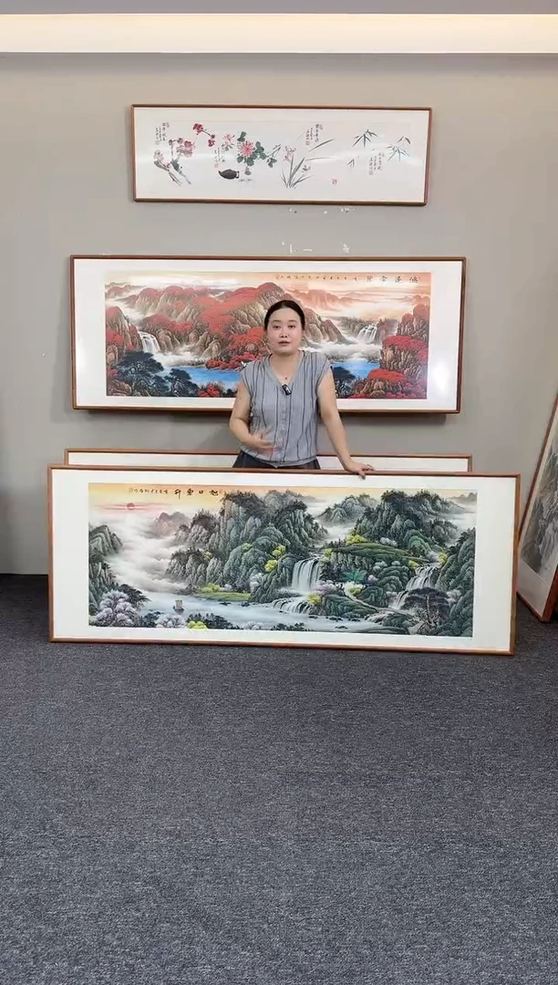 国画旭日东升210*80手绘作品