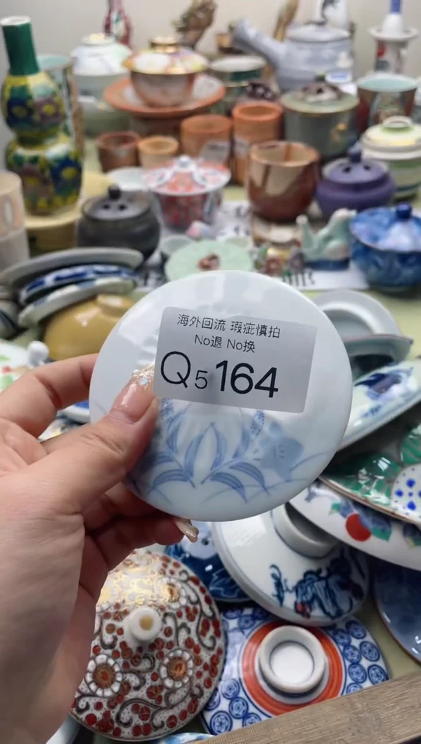 【闪购商品】摆件5164精美创意日式臻品