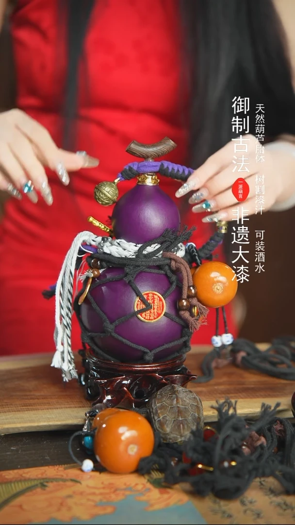 【闪购商品】1+92号精品大漆酒葫芦防腐防渗装水茶酒