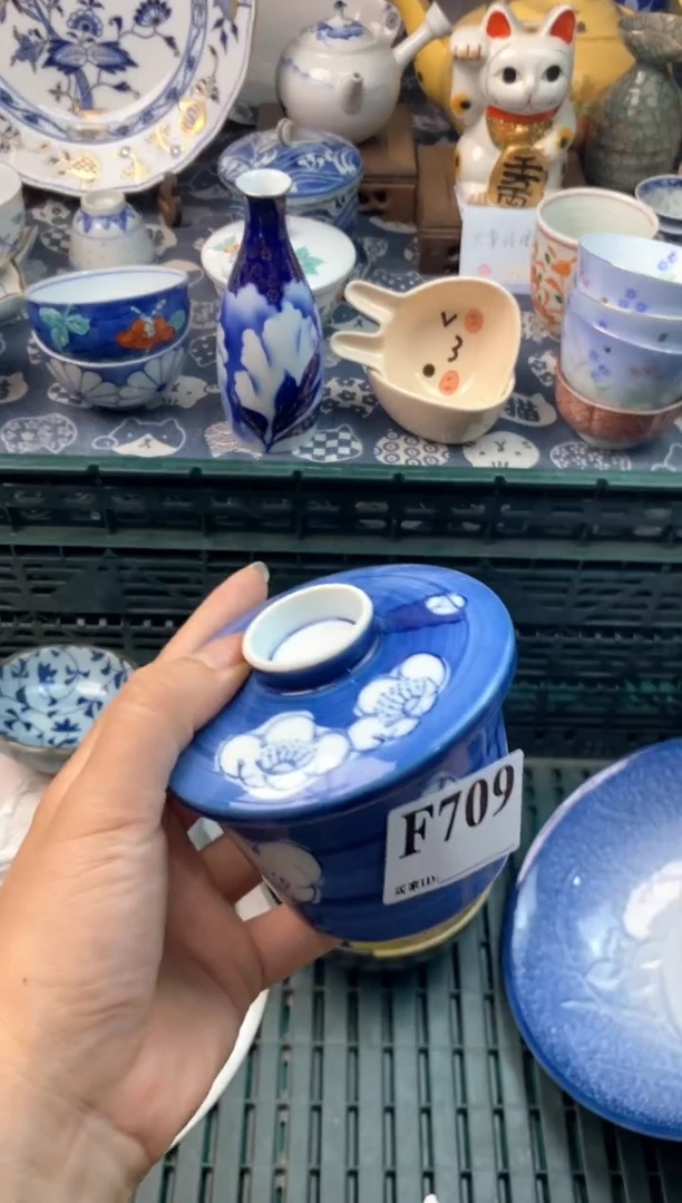 瓷片C*7[○･｀Д´･ ○][○･｀Д´･ ○]