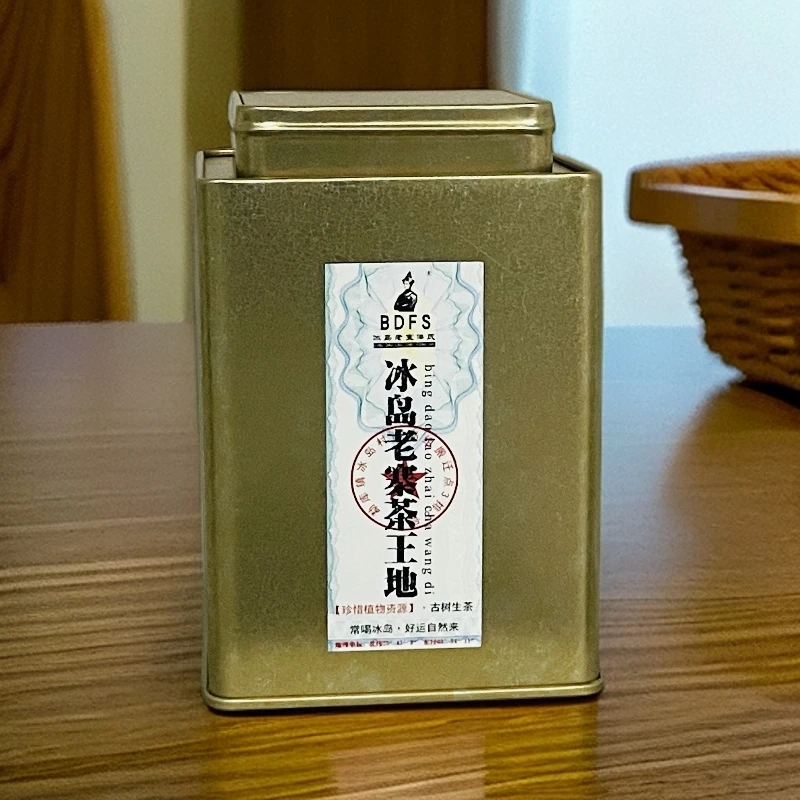 2025年.春 冰岛老寨 茶王地 100克（拆封不退）