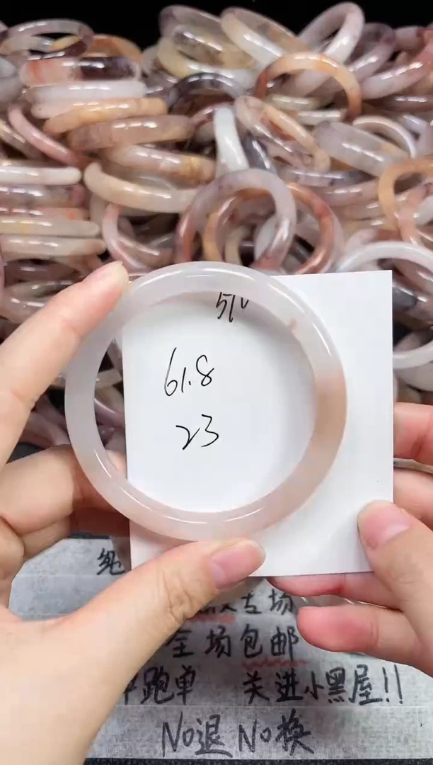 未镶嵌手镯石英质玉510