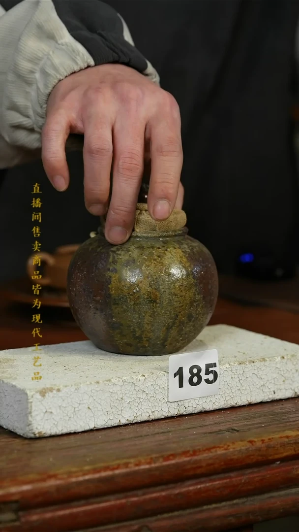 瓷片标题标题标题标题