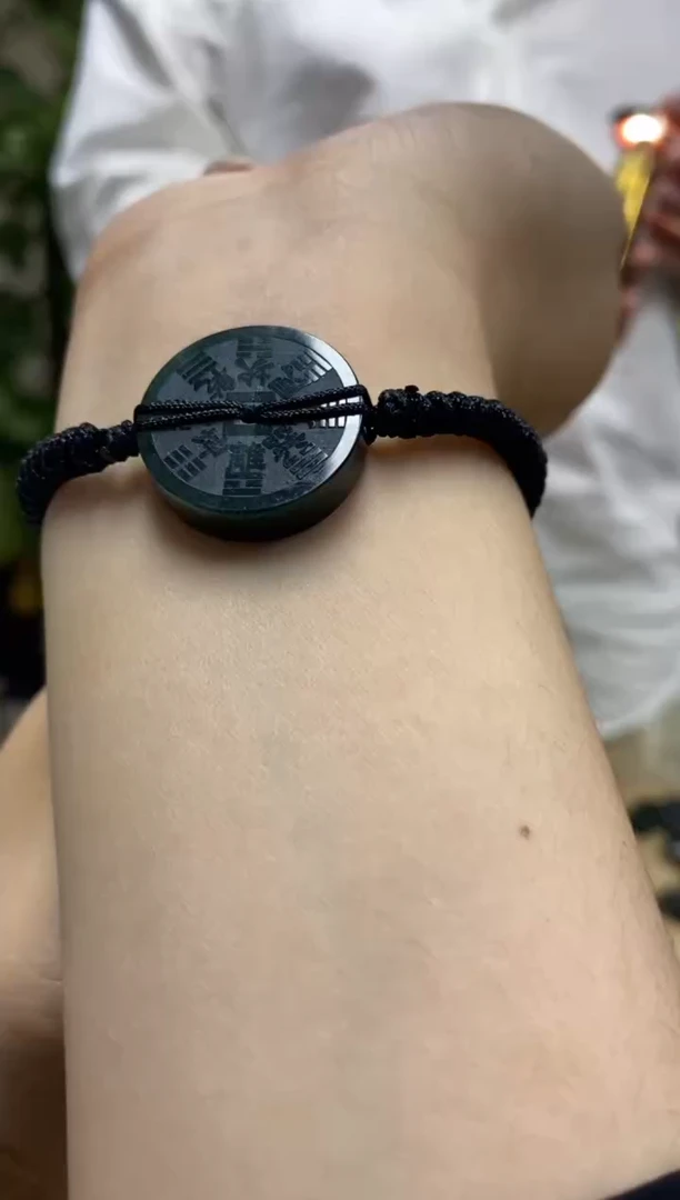 定制翡翠未镶嵌山鬼花钱手绳