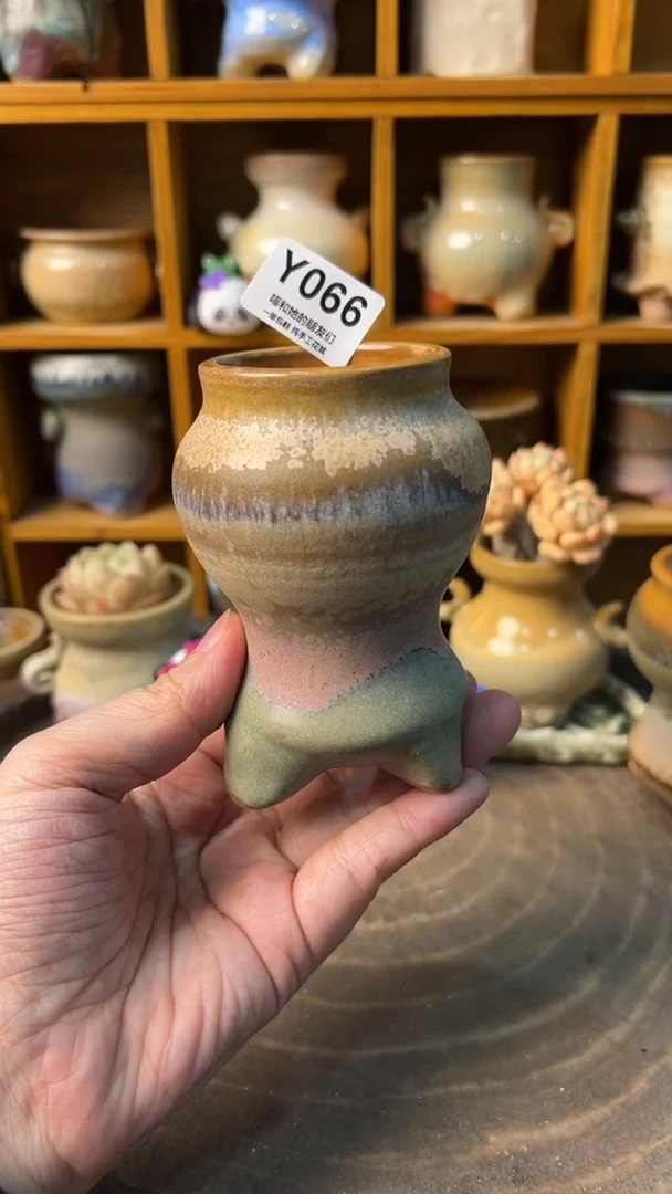 066 内口4.5【多肉花盆多肉盆】