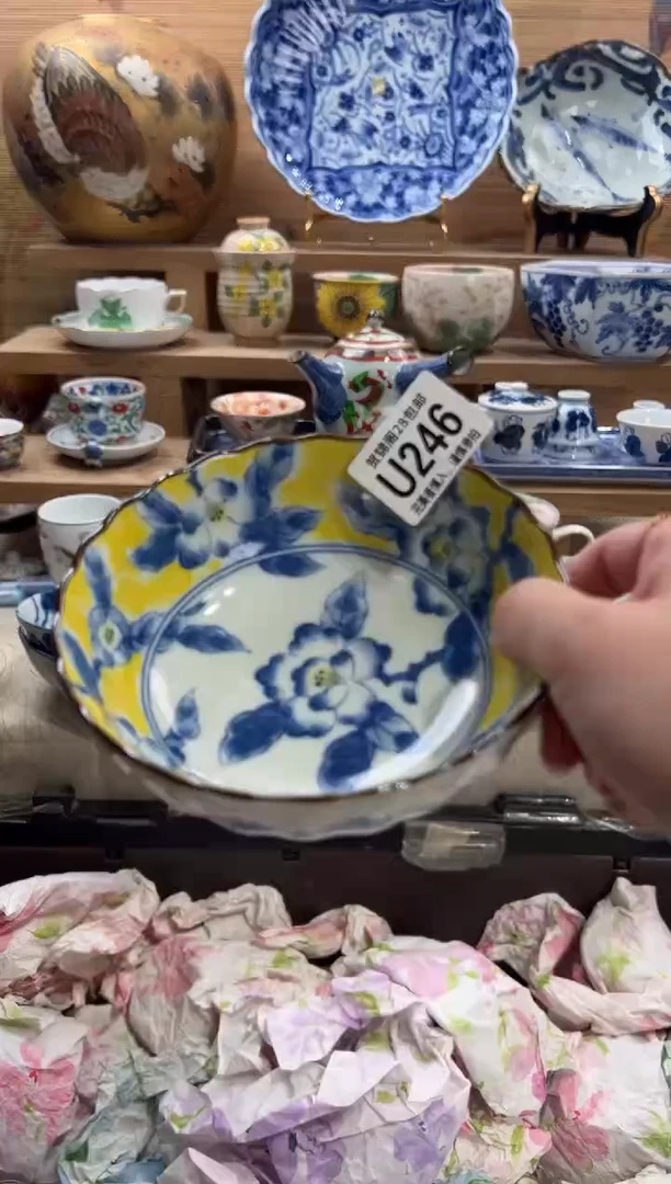 瓷片小**妹     U246