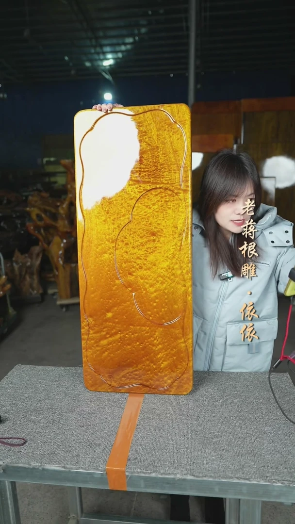 大叶金丝楠90-36-5