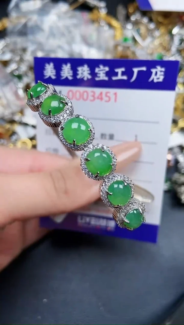 【闪购商品】翡翠颈饰银S925镶嵌3451