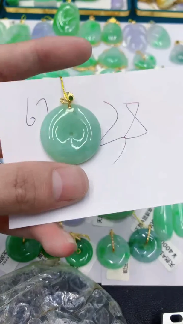颈饰未镶嵌翡翠1111111