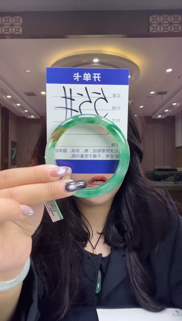 石英质玉手镯未镶嵌55圈口