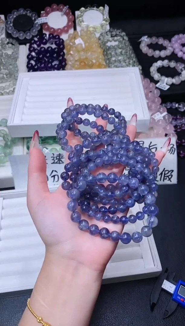 【闪购商品】堇青石手串未镶嵌124.40堇青石手串 多样性发其一
