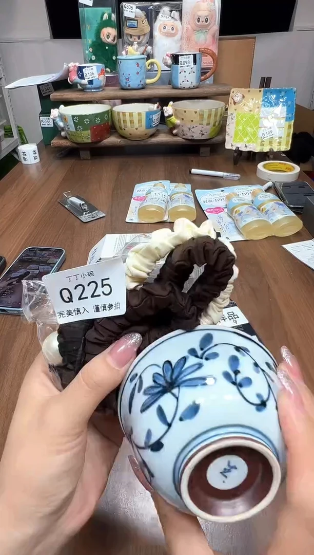 瓷片靓*Q225