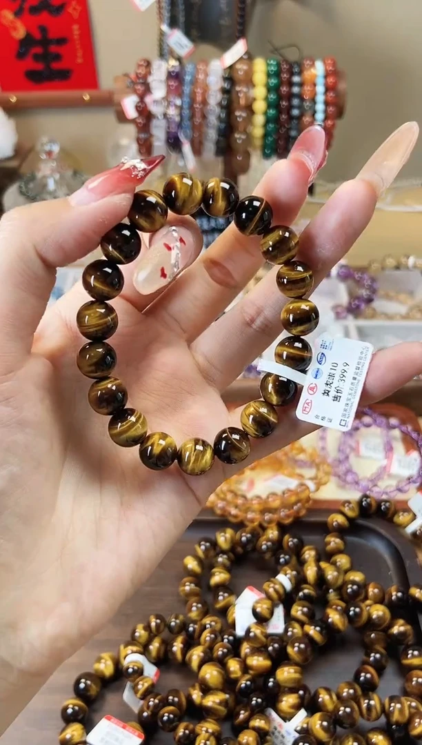 【闪购商品】木变石（虎睛石）手链未镶嵌黄虎眼10mm