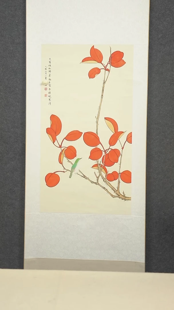 国画强*。陆老师 工笔花鸟二尺