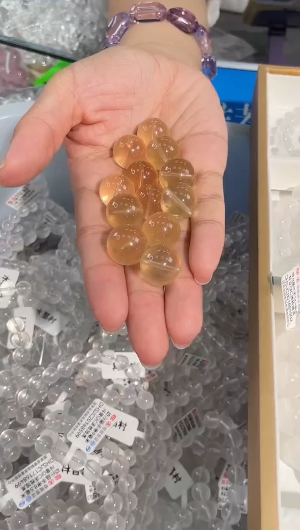 水晶手链未镶嵌5号星光黄水晶单颗配件16mm