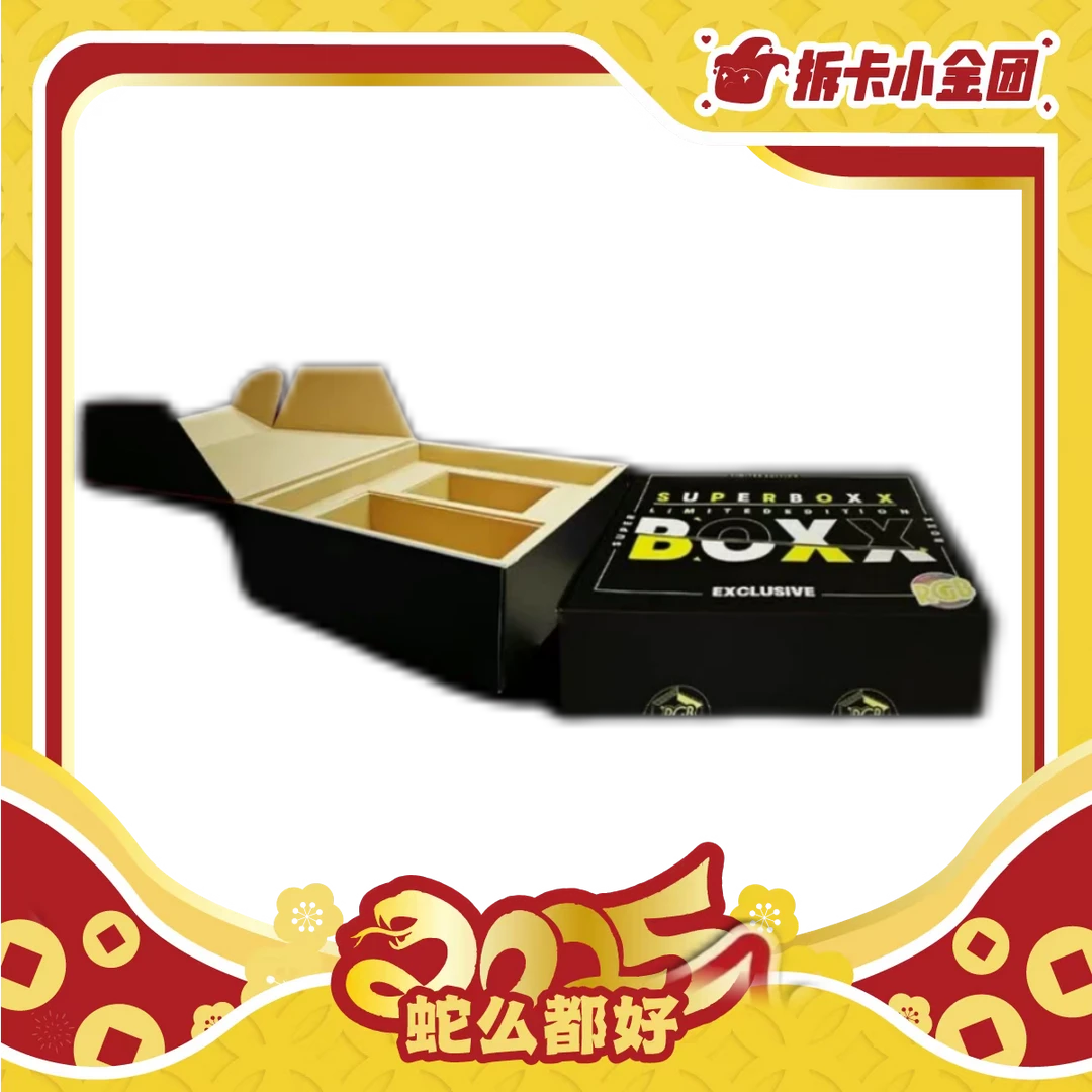 【春节】RGB Big Boxx大宝盒 签字收藏 漫画玩具卡牌 收藏卡 （代拆）