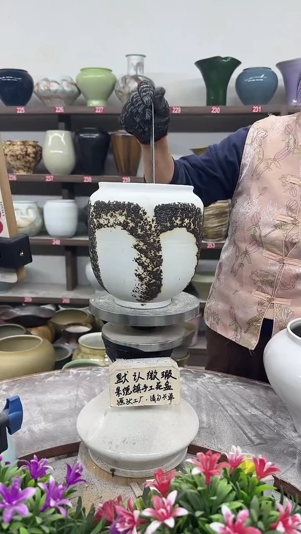 11月5号-高19口13瑕