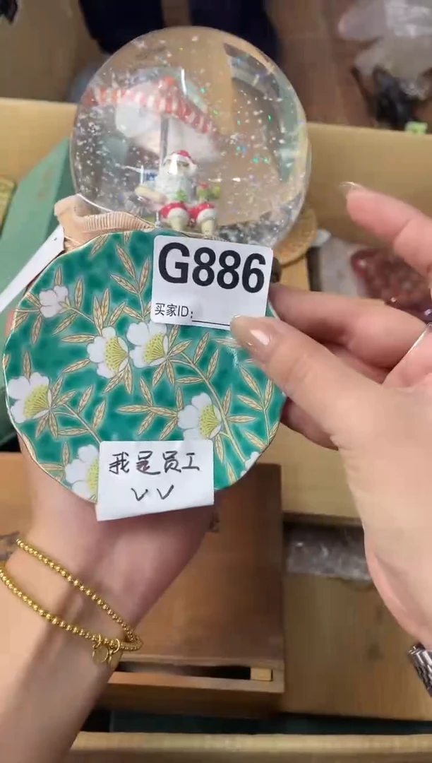 空*站886+++0000000000