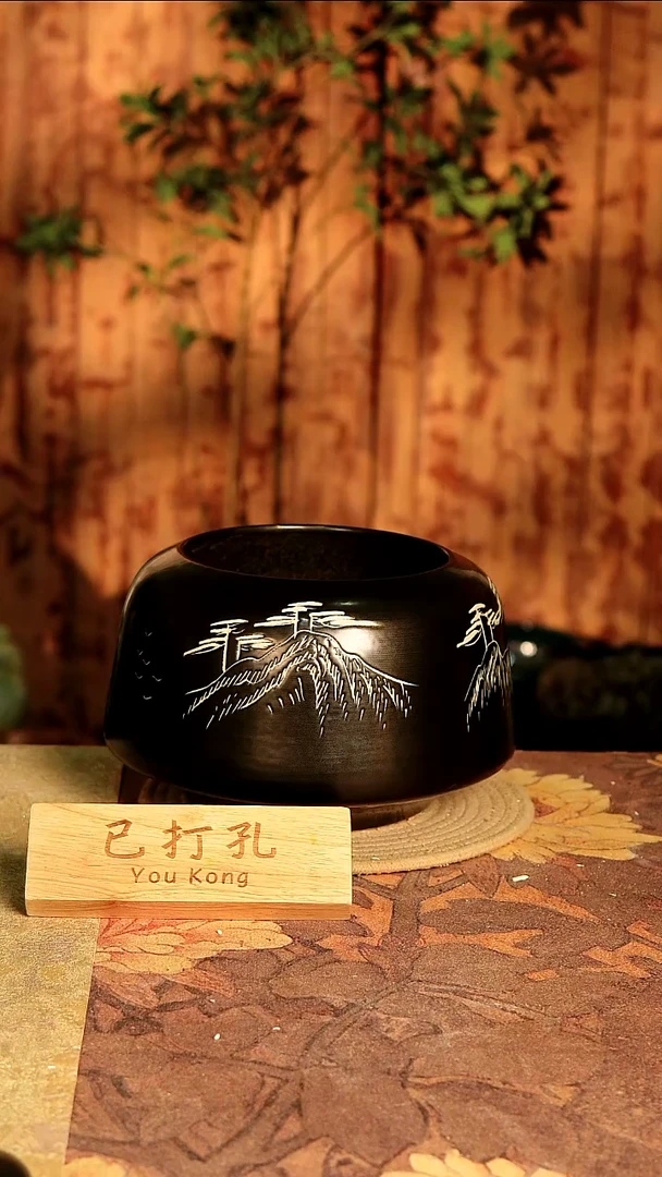 陶13-78微瑕高度17口径16已打孔